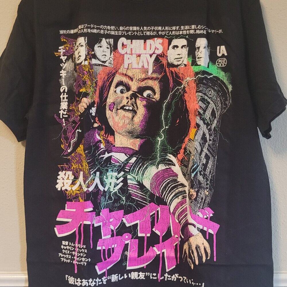 Rucking Fotten Child’s Play Chucky Japanese Horror Movie T-Shirt Black L